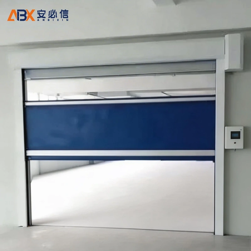 北海高速门